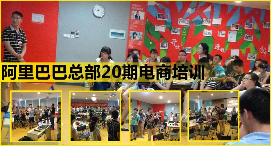 杭州橙庆信息技术