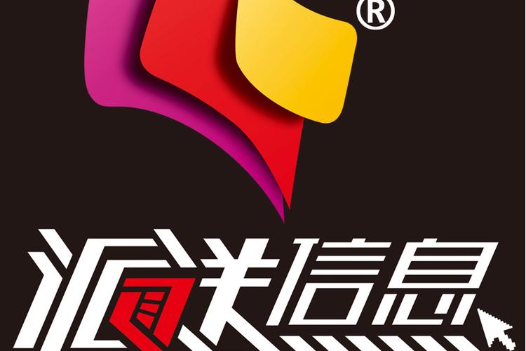 销售,安装与维护服务;系统集成软件开发,销售;信息技术服务;数据处理